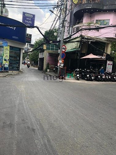 Bán nhà 5T BTCT Bùi Đình Túy -4PN-Tiện ích đầy đủ-Chỉ 6 ty 6