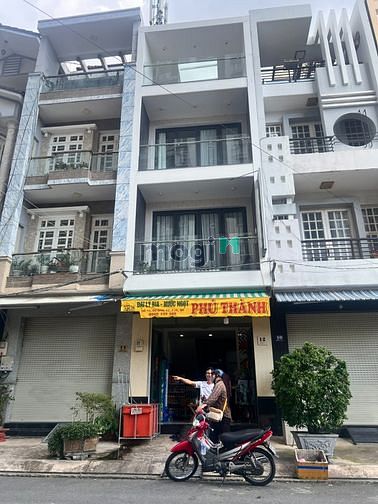 ?Nhà đẹp MTNB khu Tên Lửa 4x16m 4 tầng GẦN ĐS 1 & ĐS 6 - HĐ THUÊ 15tr
