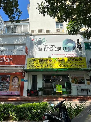 Bán shophouse (cửa hàng) khu Sky Garden 2, thuộc Phú Mỹ Hưng, Quận 7