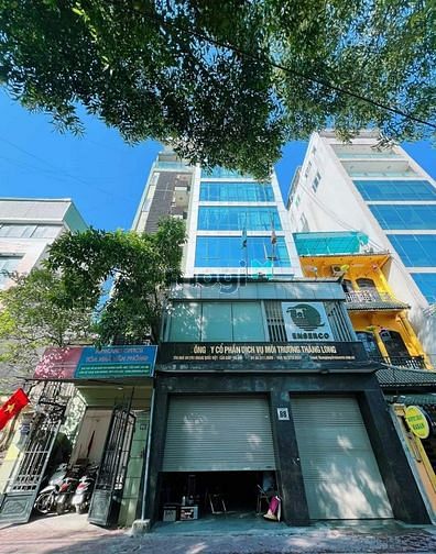 Cho thuê văn phòng cực đẹp tại Hoàng Quốc Việt