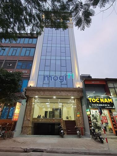 Cho thuê nhà phố Trần Thái Tông Cầu Giấy DT 190m², 7T, 1H, MT 12m
