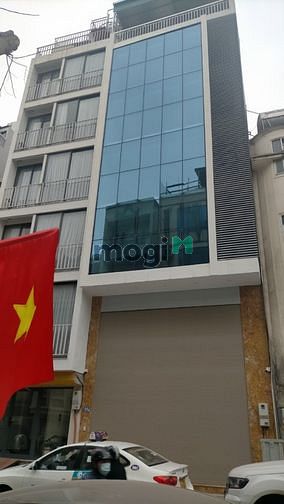 Bán Nhà Khu Đô Thị Trung Hòa 62m2 5 tầng Oto tránh K doanh Giá 18.9