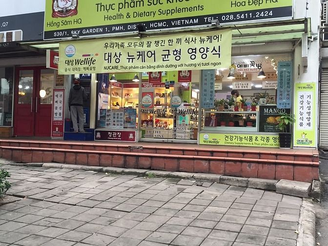 Bán shop kinh doanh 7x12m khu Grand View, Phú Mỹ Hưng với giá tốt