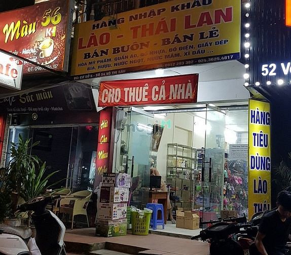 Mặt bằng hàng ăn lý tưởng TÔ HIỆU, 35m2 X 4 tầng, vỉa hè, có chỗ để xe