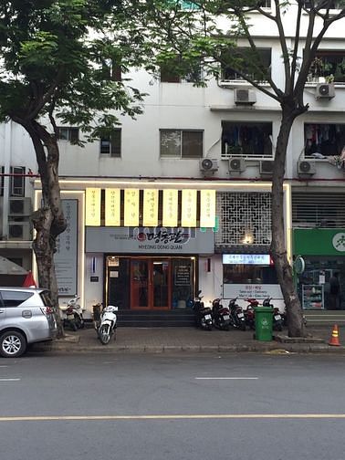 Shop dt 210m2 mặt tiền Bùi Bằng Đoàn, Phú Mỹ Hưng vị trí đẹp giá tốt