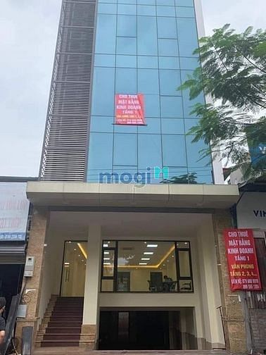 cho thuê mặt phố TRẦN ĐẠI NGHĨA - HAI BÀ TRƯNG