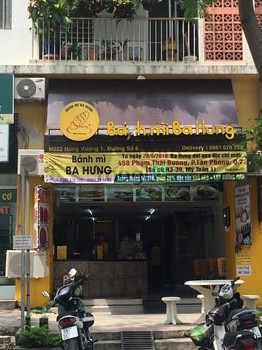 Sở hữu lâu dài shop mặt tiền Đường Số 6, khu Hưng Vượng, Phú Mỹ Hưng