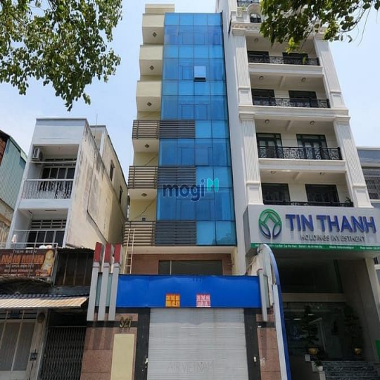 Bán nhà MT Võ Văn Kiệt, phường Cầu Kho, Quận 1, DT 7,8 x 17,9m, giá 62