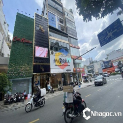 Cho thuê nhà mặt tiền số 16 đường Nguyễn Trãi, Phường Bến Thành, Quận