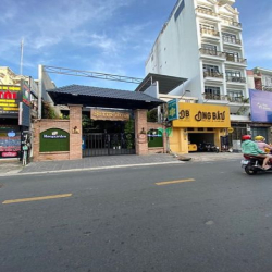 120 tỷ! Bán nhà MT HIẾM dòng tiền ổn định Đ. Nguyễn Văn Đậu Q. PN.