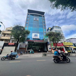 Bán tòa nhà MT Lê Anh Xuân Phường Bến Thành Quận 1 - DT: 13x25m - Hầm