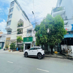 Bán nhà cũ tiện xây mới MT Đường số 3 Tân Kiểng Quận 7- Ngang 8x28m