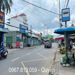 Đất thổ cư đường thông Hà Huy Giáp DT:4x16m,  hướng tây nam, Q12