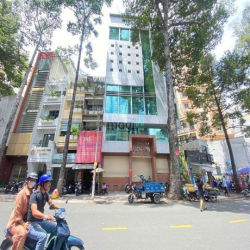 Bán tòa nhà MT đường Mai Thị Lựu P, ĐaKao Quận 1, dt: 4x22m giá 31 tỷ