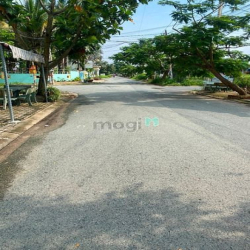 Bán gấp đất sổ Hồng riêng gần trường học cấp 1-2