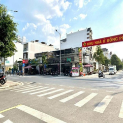 Nhà góc 2 mặt tiền đường Trần Hoàng Na và đường số 4 KDC Hồng Phát