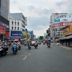MT Thạch Lam Tân Phú 182m2 ngang 8m 4 tầng BTCT, có 60tr/th, 24 tỷ TL