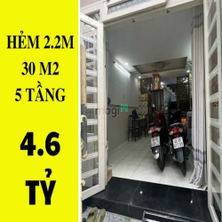 ✔️  Nhà Vạn Kiếp P.3 Bình Thạnh - 30m2 - 5 tầng - 4.6 tỷ