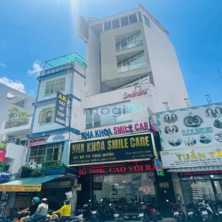 Bán Nhà Mặt Tiền Sư Vạn Hạnh Quận 10 DT 5,3x11m 7 Lầu Thang Máy Mới