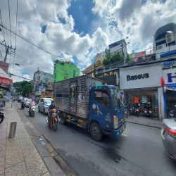 Khu Liền Kề Hậu Giang, Gần Sân Bay  - 92 M2 x 5 Tầng, nhỉnh 14 tỷ