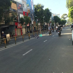 Tòa Nhà MT Nguyễn Thị Thập Q7 (8.2x25m) _ 8 Tầng, Vị trí đẹp