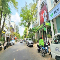 Bán nguyên căn nhà phố 5 lầu với 4PN lớn khu Hưng Gia 1, Phú Mỹ Hưng