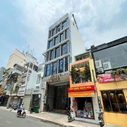 Giảm 10 tỷ bán nhanh nhà 4 tầng MT Trần Khánh Dư 8x25m cho thuê 4000$