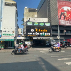 RẺ 24 tỷ! Bán góc 2 MT Nguyễn Trãi Q.1 khu phố thời trang bậc nhất .
