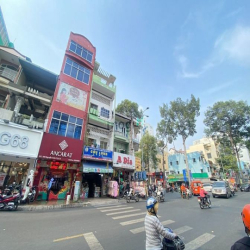 Cho thuê nhà 160 Nguyễn Trãi, Phường 3, Quận 5, Hồ Chí Minh