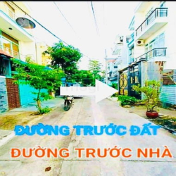 Bán nhà rộng hẻm xe tải (5x19) 74/5/46 đường số 9,p16, Gò Vấp Cityplan