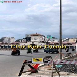 Cho Thuê Tòa Nhà 2MT Hàm Nghi ngay chợ Bến Thành Q1. Diện tích: 1300m2