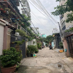 Nhà 84m2, 5 tầng, HXH yên tĩnh, NƠ TRANG LONG, BÌNH THẠNH, NHỈNH 8 TỶ.