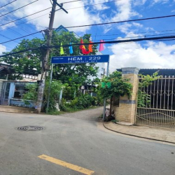 1700m² đất nông nghiệp xã Đông thạnh Hóc Môn giá 4,5 tỷ