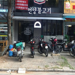 Bán liền tay shop góc đường Bùi Bằng Đoàn khu Hưng Vượng, Phú Mỹ Hưng