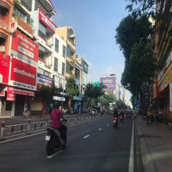 MT Khánh Hội Q4 (6x20m) _ Đoạn Đẹp, Vỉa hè rộng