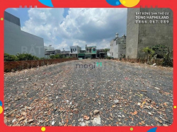 Q12. Ngộp Bank! 3x triệu/m2. Đất 11M/16.3M x 34.3M gần Nguyễn Ảnh Thủ.