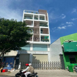 Cho thuê tòa nhà văn phòng 8X25 mặt tiền Trần Thị Cờ, Thới An, Quận 12
