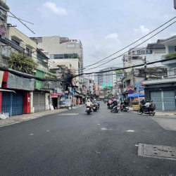 Mặt Tiền Kinh Doanh NGUYỄN TRỌNG TUYỂN, 59m2(3.6X16.5), 5Lầu, Sổ Vuông