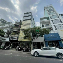 Mặt Tiền Kinh Doanh NGUYỄN TRỌNG TUYỂN, 59m2(3.6X16.5), 5Lầu, Sổ Vuông