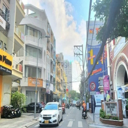 Mặt Tiền Kinh Doanh NGUYỄN TRỌNG TUYỂN, 59m2(3.6X16.5), 5Lầu, Sổ Vuông