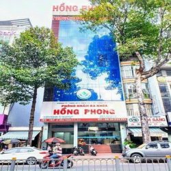 Cho Thuê Tòa Nhà Mặt Tiền LÊ HỒNG PHONG QUẬN 5 GIÁ RẺ HẦM 8 LẦU 1600M2