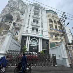 Bán Nhà Quận 7 có Thu Nhập Khoán 400 triệu/tháng. Giá 85 tỷ
