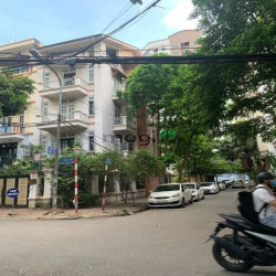 Cần bán biệt thự nhà vườn khu Trung Hoà Nhân Chính - Cầu Giấy - HN. LH