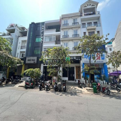 Bất động sản ở Phú Mỹ Hưng nơi đem lại giá trị cao cùng với sự an tâm