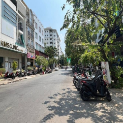 Bất động sản ở Phú Mỹ Hưng nơi đem lại giá trị cao cùng với sự an tâm