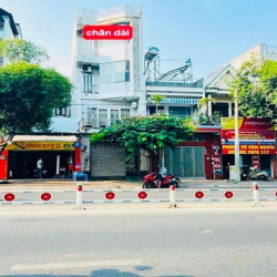 Bán nhà mặt tiền đẹp (4,2x15! 128 Nguyễn Văn Lượng P17 Gò Vấp Cityplan