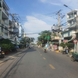 💥 Bán Đất MTKD Khu Tên Lửa ĐÔNG ĐÚC 5x20m GIÁ TỐT ĐẦU TƯ💎💎