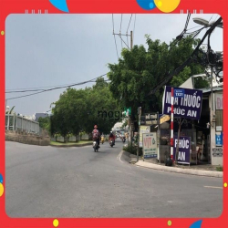 Q12. 18 triệu/m2, đất ngang 21M, 300m2, gần đường Thạnh Xuân 33.
