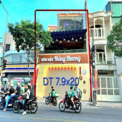 GIẢM 3 TỶ- Bán nhà MT Vườn Lài-DT 8x20 ,2 Lầu VỊ TRÍ ĐẸP CHỉ 26.8 Tỷ