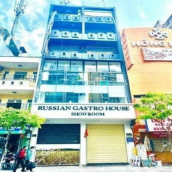 Cho Thuê Tòa Nhà Mặt Tiền Hàm Nghi Quận 1 Hầm 5 Lầu Mới Đẹp Giá Rẻ